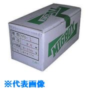 ��DAIHEN �ߥ��ܡ����ѥ֥졼�������ܥ磻���0.6 (200g��5����) MB106200G(8512867)[�������Ӹ��Ѥ�][ˡ�͡����Ƚ����][��ľ��]