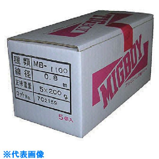 オレンジブック トラスコ中山　TRUSCODAIHEN ミグボーイ用アルミ溶接ワイヤMB-1100 φ0.8 200g巻 〔品番:MB110008200G〕[ 注番:8512870]特長●ミグボーイ・ティグボーイ専用リール、200g巻です●1箱5巻入りが販売単位です。用途●MIG溶接ワイヤ●アルミ合金の溶接仕様●ワイヤ径(mm)：φ0.8●巻重量(g)：200●梱包単位：5巻●銘柄名称：MB-1100仕様2●最小お取引単位：5巻入り箱(1kg)材質/仕上セット内容/付属品注意●ダイヘン溶接機「ミグボーイ」、「ティグボーイ」専用のワイヤです原産国（名称）日本JANコード4580128210926本体質量1kgオレンジブック トラスコ中山　TRUSCODAIHEN ミグボーイ用アルミ溶接ワイヤMB-1100 φ0.8 200g巻 〔品番:MB110008200G〕[注番:8512870][本体質量：1kg]分類》工事・照明用品》溶接用品》電気溶接機☆納期情報：オレンジブック掲載以外でメーカー直送品【法人限定＝会社名ご記入お願い致します。】