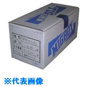 ■DAIHEN ミグボーイ用ステンレス溶接ワイヤMB-308L φ0.6 500g巻×5入 MB308L06500G(8512877)[法人・事業所限定][外直送元]