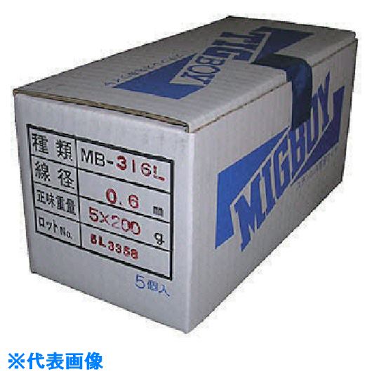 オレンジブック トラスコ中山　TRUSCODAIHEN ミグボーイ用ステンレス溶接ワイヤMB-316L φ0.6 200g巻×5入 〔品番:MB316L06200G〕[ 注番:8512879]特長●ミグボーイ・ティグボーイ専用リール、200...