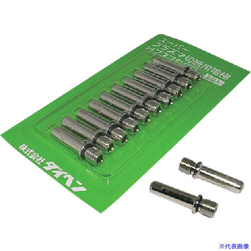 オレンジブック トラスコ中山　TRUSCODAIHEN プラズマ切断用電極 80A 〔品番:H777G00〕[ 注番:8512940]特長●高耐久、高精度なダイヘン純正部品です。用途●プラズマ切断用に。仕様●最大適合電流(A)：80●適合機種：D-8000仕様2●プラズマ切断用電極　80A材質/仕上セット内容/付属品注意原産国（名称）日本JANコード4582132640621本体質量57gオレンジブック トラスコ中山　TRUSCODAIHEN プラズマ切断用電極 80A 〔品番:H777G00〕[注番:8512940][本体質量：57g]《包装時基本サイズ：50×91×14》〔包装時質量：5g〕分類》工事・照明用品》溶接用品》プラズマ切断機☆納期情報：仕入れ先通常在庫品 (欠品の場合有り)