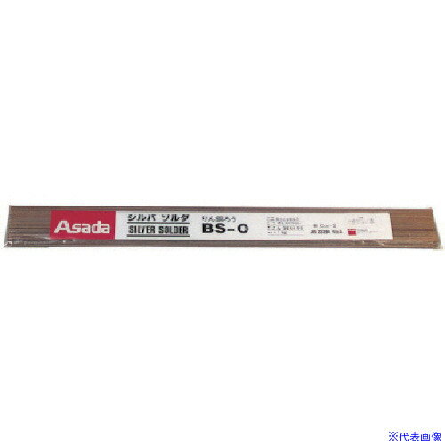 ��Asada ����Х����BS−0 ��1.6mm 1Kg�� R50308(8513196)[�������Ӥ����Ѥ�][ˡ�͸���][�ǳ����]