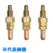 ■千代田 A型切断器火口(LPG用)#2 LTTLPG2(8513265)