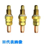 ■千代田 中型切断器火口#1(LPG用) MTTLPG1(8513271)[送料別途お見積り][法人限定][掲外取寄]