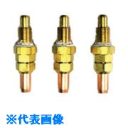 ■千代田 中型切断器火口#2(LPG用) MTTLPG2(8513272)[送料別途お見積り][法人限定][掲外取寄]