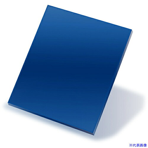 ■リケン レーザー用遮光フィルター HE 250x200 RLFHE250200(8513513)[送料別途お見積り][法人限定][掲外取寄]