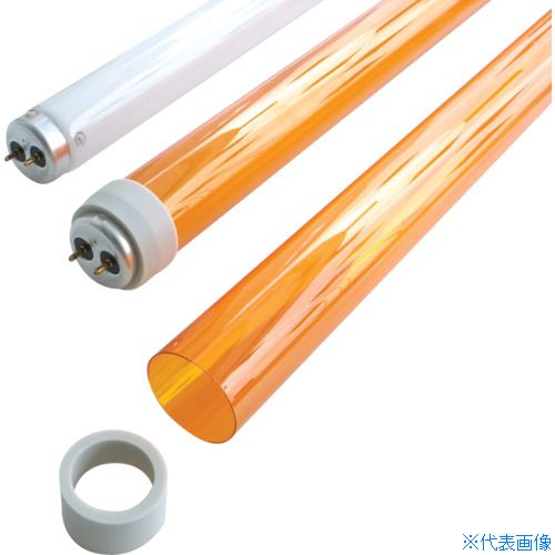 ■バンガード オレンジ35Wスリム BGOR35WSS(8514083)[送料別途見積り][法人・事業所限定][直送]