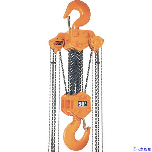 ■KITO チェーンブロック キトーマイティM3形 定格荷重30t 標準揚程3.5m CB300(8515...