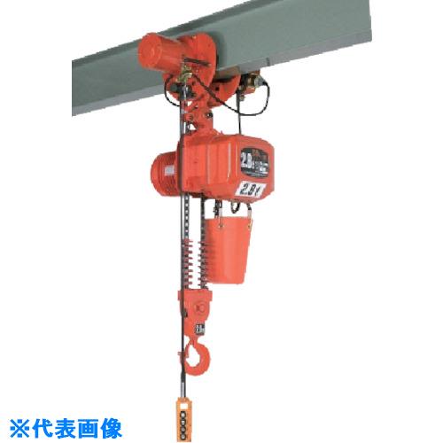 ■象印 DB型電気トロリ結合式電気チェーンブロック(2速型)2.8t・4m (DBM−2.8 4m) DBM02840(8515779)[送料別途お見積り][法人限定][外直送]