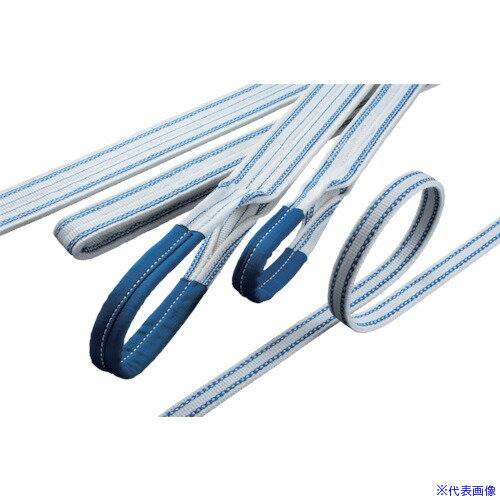 ■ロックスリング エステル B-1 50mm×5.0m(両端アイ形) B150X5.0(8517239)[送料別途見積り][法人・事業所限定][掲外取寄]