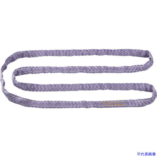 ■ロックスリング ソフター N 1T(紫)×4.0m N1TX4.0(8519028)[送料別途お見積り][法人限定][掲外取寄]