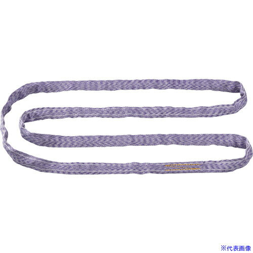 ■ロックスリング ソフター N 1T(紫)×6.5m N1TX6.5(8519033)[送料別途見積り][法人・事業所限定][掲外取寄]