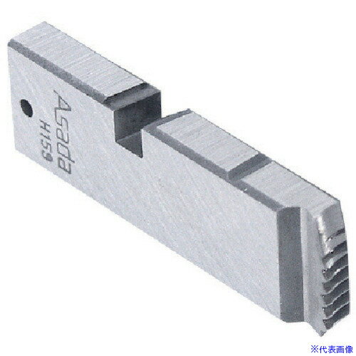 オレンジブック トラスコ中山　TRUSCOAsada ボルトねじ用チェーザ メートル右 M14−16 ハイス 〔品番:18538〕[ 注番:8520439]特長用途●ねじ切機用。●ボルトメートル右ねじ切削用チェーザ。仕様●寸法：メートル右M14−16●適応ダイヘッド：ボルトマシンNO.1・NO.2、ミニコン・ビーバー・アストロニック・パイセット(ボルト用)仕様2材質/仕上●ハイスセット内容/付属品注意原産国（名称）日本JANコード4991756158540本体質量300gオレンジブック トラスコ中山　TRUSCOAsada ボルトねじ用チェーザ メートル右 M14−16 ハイス 〔品番:18538〕[注番:8520439][本体質量：300g]分類》手作業工具》水道・空調配管用工具》ねじ切り機☆納期情報：メーカー取り寄品（弊社より発送）