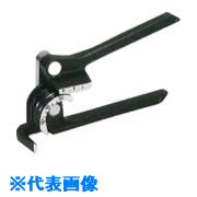 オレンジブック トラスコ中山　TRUSCOImperial 3ヘッドチューブベンダー 1/8・3/16・1/4 〔品番:367FH〕[ 注番:8520605]特長●1つのベンダーで3つの曲げ加工が行えます。●非常にコンパクトで軽量です。用途...