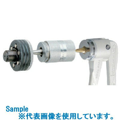 オレンジブック トラスコ中山　TRUSCOローデン アダプタ エキスパンダ用 〔品番:R11007〕[ 注番:8520722]特長用途●エキスパンダ用アダプタ。●2以上のエキスパンダヘッドを使用する場合に使用。仕様●適合機種：エキスパンダパワートルクP5型・P2型、エキスパンダA0型、パワーエキスパンダH1仕様2材質/仕上●鉄セット内容/付属品注意原産国（名称）ドイツJANコード4991756011388本体質量0gオレンジブック トラスコ中山　TRUSCOローデン アダプタ エキスパンダ用 〔品番:R11007〕[注番:8520722]分類》手作業工具》水道・空調配管用工具》フレアリングツール☆納期情報：メーカー取り寄品（弊社より発送）