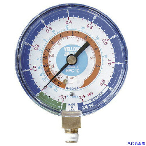 ■Asada R407C等用マニホールドゲージ 低圧連成計 φ80mm Y49164(8521255)[送料別途お見積り][法人限定][掲外取寄]
