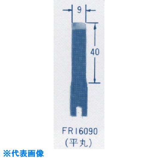 オレンジブック トラスコ中山　TRUSCOAUTOMACH ウッドカーバ刃物(平丸、幅9ミリ) 〔品番:FR16090〕[ 注番:8521725]特長●ウッドカーバWCS-100型専用刃物です。●安来鋼　青紙1号を使用しており、研ぐ事も出来ます。用途●木彫彫刻。仕様●適合機種：WCS-100(WH-6ヘッドのみ)●刃幅(mm)：9.0仕様2●平丸刃材質/仕上●安来鋼　青紙1号セット内容/付属品注意●適応機種：ウッドカーバ　WCS−100型の手に持つヘッド部分がWC刃ヘッド（WH−6ヘッド）仕様のお客様、もしくは2000年以前にウッドカーバWCS−100型を御購入された御客様専用の彫刻刃物になります。●木彫専用の彫刻刃物になります。原産国（名称）日本JANコード本体質量10gオレンジブック トラスコ中山　TRUSCOAUTOMACH ウッドカーバ刃物(平丸、幅9ミリ) 〔品番:FR16090〕[注番:8521725][本体質量：10g]《包装時基本サイズ：65×25×5》〔包装時質量：20g〕分類》電動・油圧・空圧工具》電動工具》マイクログラインダー☆納期情報：オレンジブック掲載以外でメーカー直送品【法人限定＝会社名ご記入お願い致します。】