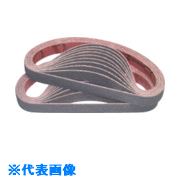 オレンジブック トラスコ中山　TRUSCOナイル ジルコニアベルト(20枚入) 〔品番:60〕[ 注番:8522854]特長●ダイヤモンド100に対し、95の硬度を有するため耐久性に優れています。用途●仕上げ作業、錆び取り、金属製品のバリ取り、その他の研削作業に。仕様●ベルト寸法(mm)：20×520●粒度(#)：60●適合機種：MB20・MB20S・MB25●幅×周長(mm)：20×520仕様2材質/仕上●砥材：ジルコニアセット内容/付属品注意原産国（名称）日本JANコード4953881874016本体質量360gオレンジブック トラスコ中山　TRUSCOナイル ジルコニアベルト(20枚入) 〔品番:60〕[注番:8522854][本体質量：360g]《包装時基本サイズ：220×130×45》〔包装時質量：360g〕分類》電動・油圧・空圧工具》電動工具》ベルト研磨機☆納期情報：メーカー取り寄品（弊社より発送）