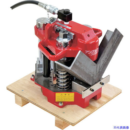 ■Asada アングルマシン75 本体 NZ761(8522934)[法人限定][外直送元]
