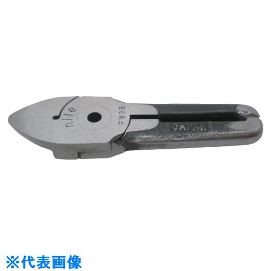 ■ナイル エヤーニッパ用替刃(樹脂切断タイプ)FW10S FW10S(8523399)[送料別途お見積り][法人限定][掲外取寄](4.0)