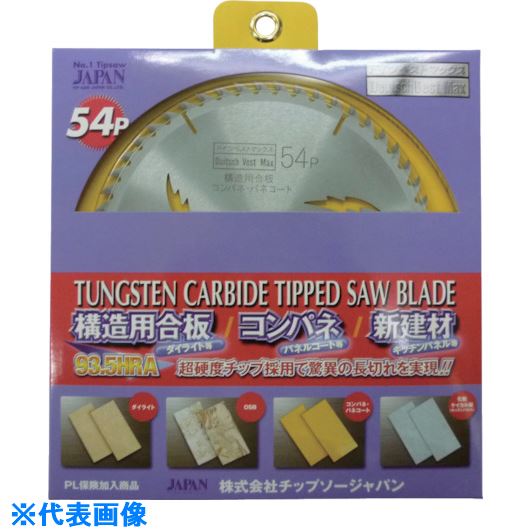 åץѥ ع¤ѹġѥ͡ࡦetc 19054P DBG190(8523782)[ӸѤ][ˡ͡Ƚ][ǳ]