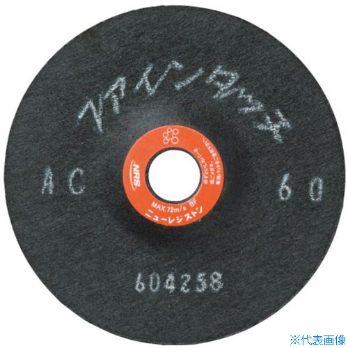 ��NRS �����ѥե쥭���֥����� �ե����󥿥å� 100��2��16 AC120 FT100216AC120(8524207)��20