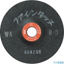 ■NRS 研磨用フレキシブル砥石 ファインタッチ 100×2×16 WA120 FT100216WA120(8524220)×20