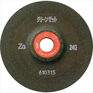■NRS 重研削用砥石 グリーンゼット 150×6×22 ZG24Q GNZ1506ZG24Q(8524332)×10