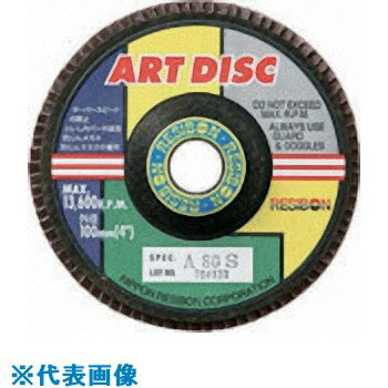 ����¥ܥ� �����ȥǥ�����AD 100��15 A400 AD100A400(8524899)��10