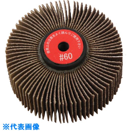 ■MURAKO ネジックペーパーホイル 外径80幅25穴径M6 100# NJP8025100(8525682)×10[送料別途見積り][法人・事業所限定][掲外取寄]