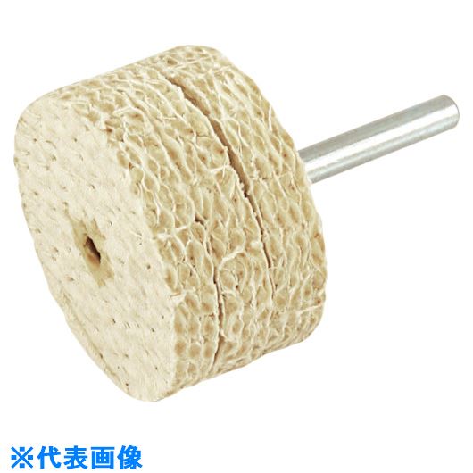 ■MURAKO 軸付サイザルホイール 外径25Φ 幅25 軸径6 JSA2525(8525747)×5[送料別途見積り][法人・事業所..