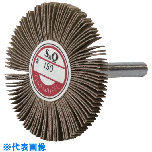 オレンジブック トラスコ中山　TRUSCOMURAKO 軸付フラップ金具無し 外径60 幅5 軸径6mm 100# 〔品番:KN6005〕[ 注番:8525949]特長●最大の特長はフラップホイールの上下の金具が無いのでワークに当たって傷つけることがありません。●内面、曲面、平面、あらゆる研磨に使用できます。●放熱効果が大きく加工物の焼けが少ない商品です。●常に新しい砥粒面で研磨できる自生作用があり安定した研磨力が得られます。●ワークへの形状によくなじみます。●ワークに傷が入らないように表と裏の金具を無くしました。用途●鉄・ステンレスの研削研磨。●塗装前の研磨。●キズ取り。●パイプの内面研磨。●サビ落とし。●バリ取り。●表面研磨。●溶接後の焼け取り。仕様●粒度(#)：100●外径(mm)：60●幅(mm)：5●軸径(mm)：6●軸長(mm)：40●最高使用回転数(rpm)：18000●砥粒：アランダム仕様2●使用工具：ストレートグラインダー、電気ドリル、ボール盤材質/仕上●研磨布：アランダム砥粒●軸：S45C●ユニクロメッキセット内容/付属品注意●作業時は必ず安全帽、安全メガネなどの保護具をご着用ください。原産国（名称）日本JANコード4560118262401本体質量23gオレンジブック トラスコ中山　TRUSCOMURAKO 軸付フラップ金具無し 外径60 幅5 軸径6mm 100# 〔品番:KN6005〕[注番:8525949][本体質量：23g]《包装時基本サイズ：50×60×60》〔包装時質量：30g〕分類》電動・油圧・空圧工具》研削研磨用品》フラップ軸付ホイール☆納期情報：メーカー取り寄品（弊社より発送）