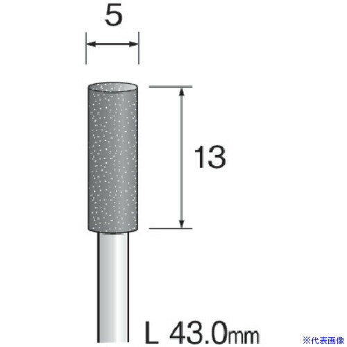 ■Minimo グレー砥石 A/WA#60 φ5 (10本入) CA3143(8526293)