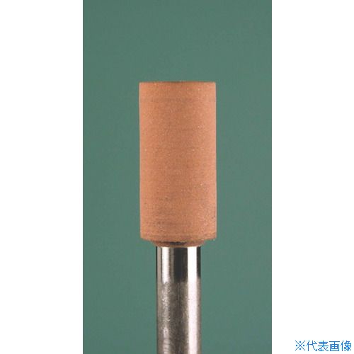 ■Minimo 研磨用ゴム砥石 WA ハード#220 φ10 (5本入) DB4202(8526966)