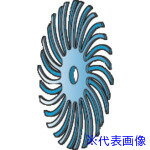 ■Minimo ラバーブラシ #400 φ15 (20個入) NA3503(8527122)