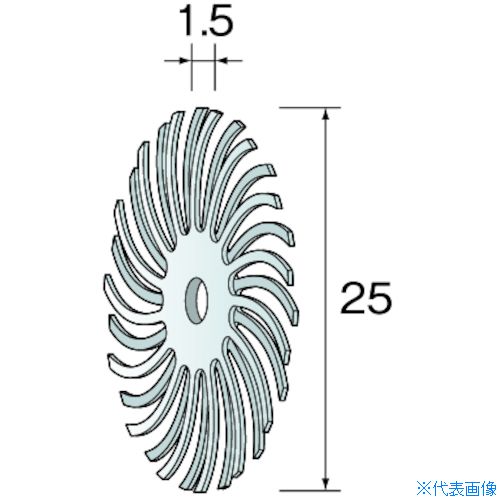 ■Minimo ラバーブラシ #120 φ25 (20個入) NA3554(8527135)