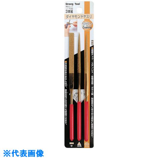 ȥ󥰥ġ ɥ䥹Ķť󥳡 3 11706(8527902)[ӤѤ][ˡ͸][ǳ]