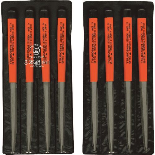 ■ツボサン 組ヤスリ 8本組 シノギ 油目 SI00804(8528758)[送料別途お見積り][法人限定][掲外取寄]