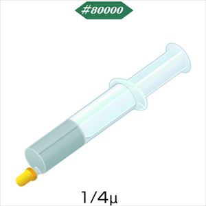 オレンジブック トラスコ中山　TRUSCOMinimo ダイヤモンドコンパウンド 水溶性 5g#80000 〔品番:HD2214〕[ 注番:8529550]特長●厳選されたダイヤモンド砥粒を使用し、研磨力と仕上りにこだわったダイヤモンドコンパウンドです。仕様●粒度(#)：80000●ミクロン表示(μm)：1/4●容量(g)：5●色：ホワイト●摘要：水溶性スタンダード●キャップ色：白仕様2●適合素材：セラミック、ガラス、超硬合金、サーメット、工具鋼、合金鋼●水溶性スタンダード●質量：5g●粒度：#320●粒径：1/4u●適度な粘度で少量でも伸びが良く、理想的な遊離研磨の状態を保つことが出来るので優れた研磨力が持続します。材質/仕上セット内容/付属品注意原産国（名称）日本JANコード4580120524229本体質量41gオレンジブック トラスコ中山　TRUSCOMinimo ダイヤモンドコンパウンド 水溶性 5g#80000 〔品番:HD2214〕[注番:8529550][本体質量：41g]《包装時基本サイズ：170×50×35》〔包装時質量：41g〕分類》電動・油圧・空圧工具》研削研磨用品》みがき剤☆納期情報：メーカー取り寄品（弊社より発送）
