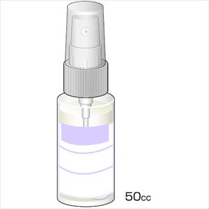 ��Minimo ��������ɥ��ץ졼 50cc#600 HD3012(8529564)[�������Ӥ����Ѥ�][ˡ�͸���][�ǳ����]