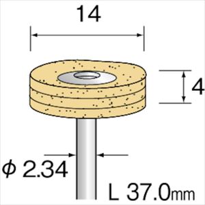 ■Minimo 積層バフ セーム皮 φ14 (10個入) GA4431(8530480)[送料別途お見積り][法人限定][掲外取寄]