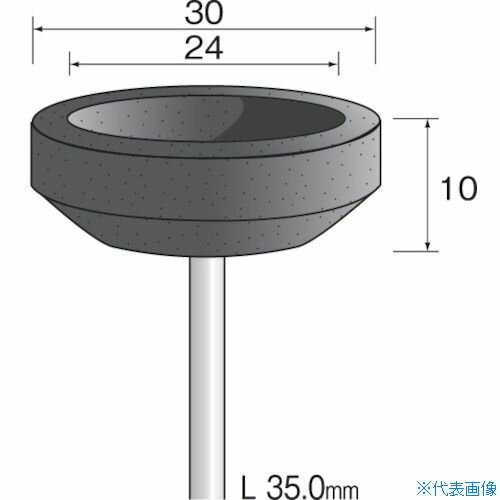 ■Minimo カップ砥石#100 φ30 (10枚入) SA3413(8530715)