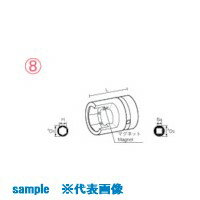 ■ナック マグネチックソケット植込 ショートタイプ 差込角12.7x対辺17mm 417MT(8531020)[送料別途お見積り][法人限定][掲外取寄]