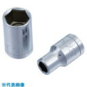 ■スエカゲ スタンダードソケット5.5mm S2055(8531436)