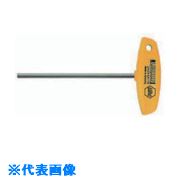 ■NOGA Tハンドル六角レンチ 334Z38(8533227)[送料別途見積り][法人・事業所限定][掲外取寄]