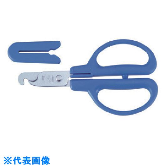 ■キャナリー 分別ハサミ BC30H(8533701)[送料別途お見積り][法人限定][掲外取寄]