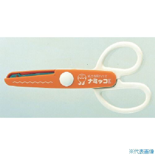 Scissors - ■キャナリー ナミッコ2 JPS683(8533746)