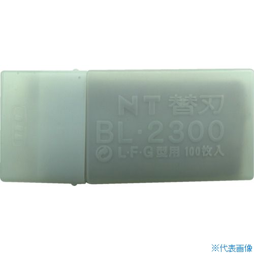 オレンジブック トラスコ中山　TRUSCONT 徳用L型替刃 100枚入り 〔品番:BL2300〕[ 注番:8533807]特長●切れ味が良く、刃先強度・耐久性のある特殊刃付加工をしています。用途●厚物切り作業用。仕様●刃厚(mm)：0.45●刃長(mm)：100●適合本体：L型カッター、連発L型カッター●パック入数(枚)：100仕様2材質/仕上●合金工具鋼セット内容/付属品注意原産国（名称）日本JANコード4904011016363本体質量630gオレンジブック トラスコ中山　TRUSCONT 徳用L型替刃 100枚入り 〔品番:BL2300〕[注番:8533807][本体質量：630g]《包装時基本サイズ：127×58×28》〔包装時質量：630g〕分類》手作業工具》ハサミ・カッター・鋸》カッターナイフ☆納期情報：仕入れ先通常在庫品 (欠品の場合有り)