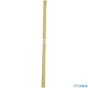 ■金象 掛矢柄リング付 096614(8534586)