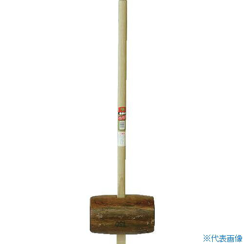 オレンジブック トラスコ中山　TRUSCO金象 掛矢 丸胴 樫 150 柄共 〔品番:110358〕[ 注番:8534596]特長●強度と荷重バランスを考慮した本格派タイプです。●厳選された天然木を使用しているため、割れ、折れが少なく使うほどに手に馴染みます。用途●木杭、プラ杭の打ち込み、木製物品の解体作業仕様●呼称：#150●頭径(mm)：150●頭長(mm)：240●全長(mm)：900仕様2●頭部の長さ240mm　頭部の胴径150mm　柄長さ900mm材質/仕上●頭部：天然木●柄部：天然木セット内容/付属品注意原産国（名称）日本JANコード4960517110356本体質量4.3kgオレンジブック トラスコ中山　TRUSCO金象 掛矢 丸胴 樫 150 柄共 〔品番:110358〕[注番:8534596][本体質量：4.3kg]《包装時基本サイズ：150×240×900》〔包装時質量：4kg〕分類》手作業工具》ハンマー・刻印・ポンチ》木工作業用ハンマー☆納期情報：仕入れ先通常在庫品 (欠品の場合有り)